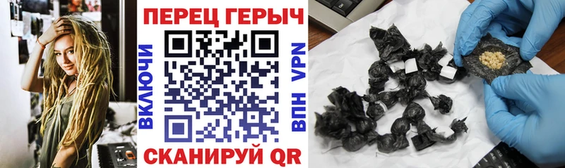 Купить  Новое Девяткино  Героин Heroin 