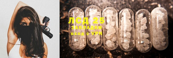 jwh Краснотурьинск