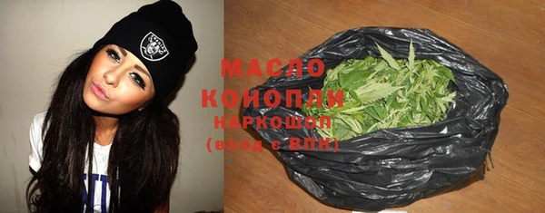 альфа пвп Красноперекопск