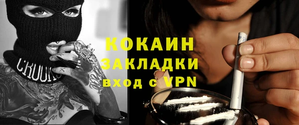 jwh Краснотурьинск