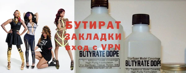 jwh Краснотурьинск