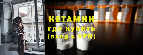 jwh Краснотурьинск