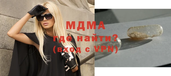 jwh Краснотурьинск