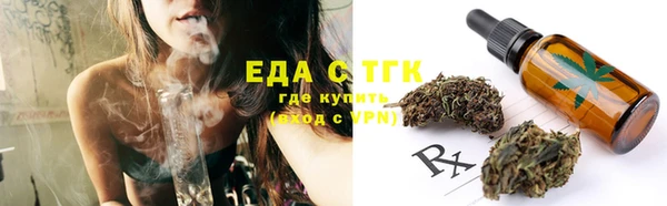 jwh Краснотурьинск