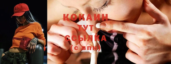 jwh Краснотурьинск