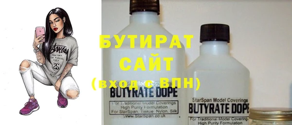 jwh Краснотурьинск