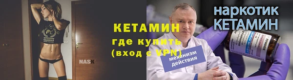 ПСИЛОЦИБИНОВЫЕ ГРИБЫ Краснослободск