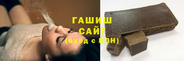 прущие грибы Корсаков