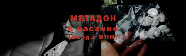 jwh Краснотурьинск