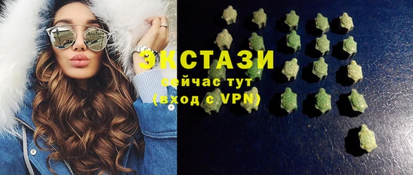 jwh Краснотурьинск