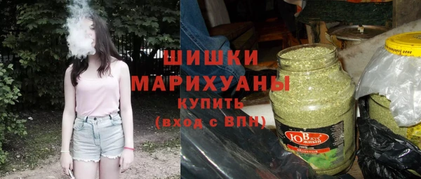 альфа пвп Красноперекопск