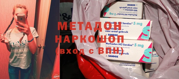jwh Краснотурьинск