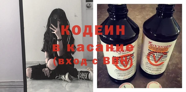 jwh Краснотурьинск