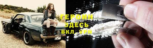 каннабис Коряжма