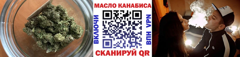 Дистиллят ТГК вейп с тгк  Купить где  Новое Девяткино 